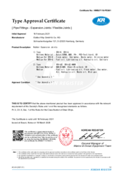 Korean Register (KR): Type Approval for ERV-R, ERV-G, ERV-GS and ERV-GS HNBR
