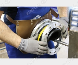 ELAFLEX Hamburg ELAFLEX Hamburg