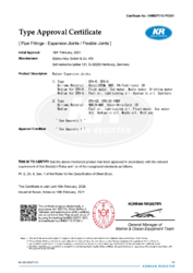 Korean Register (KR): Bauartzulassung für ERV-R, ERV-G, ERV-GS und ERV-GS HNBR