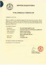 NK (Nippon Kyokai): Bauartzulassung ERV-GS + ERV-GS HNBR + ERV-R + ROTEX